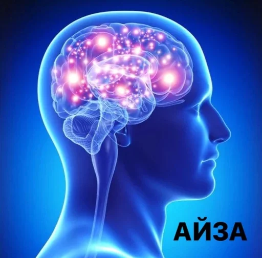 лучшое by @fStikBot - СМС