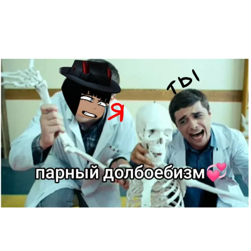 Sticker luukkiDura - 1