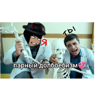 Sticker Luukki_dyra - 9