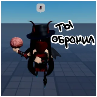 Sticker Luukki_dyra - 5