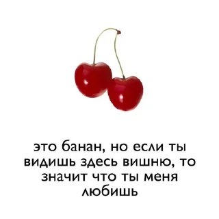 Sticker мангалкин - 7