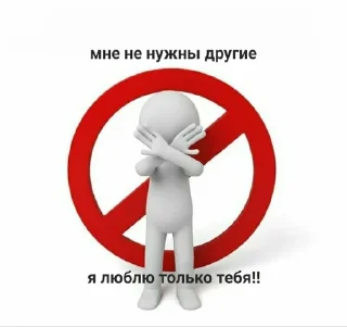 Sticker мангалкин - 5