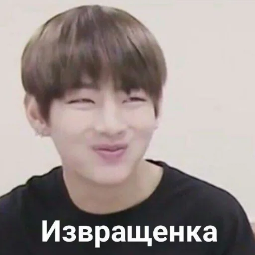 human face person chin