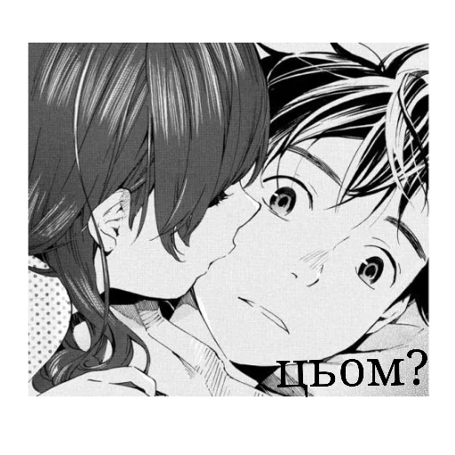 anime illustration cartoon