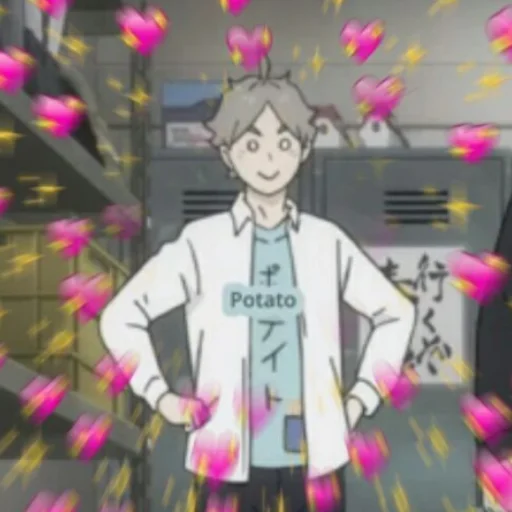 cartoon clothing human face