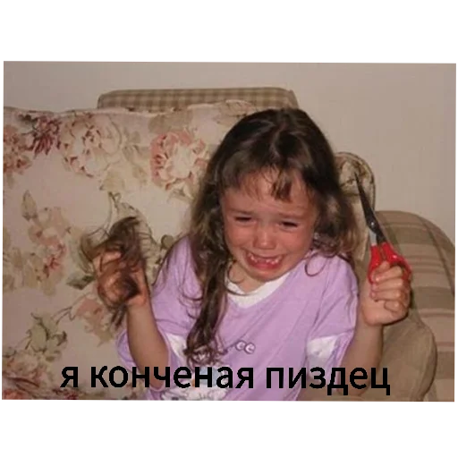 human face person clothing