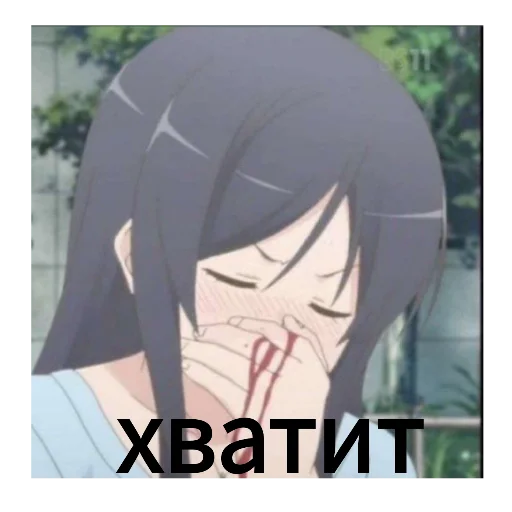 anime cartoon animation