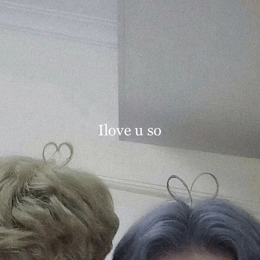 шиньон Человек стена