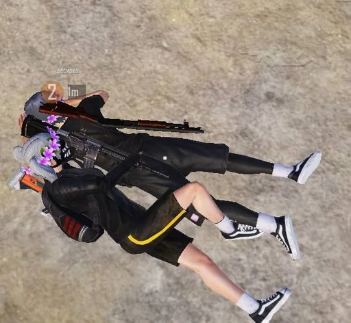 footwear ground clothing