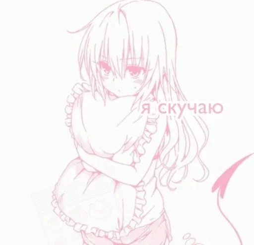 эскиз иллюстрация линейное искусство