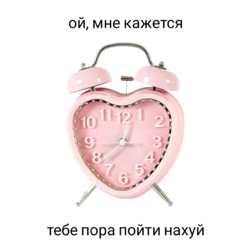 Sticker luviswho - 1