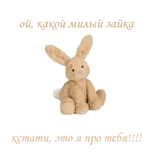 Sticker luvluvluvluvluvluvluvluv_luv - 1