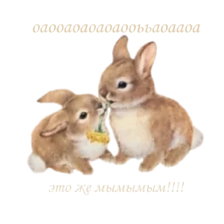 Стикер luv u♡ - 3