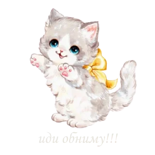 Стикер luv u♡ - 9