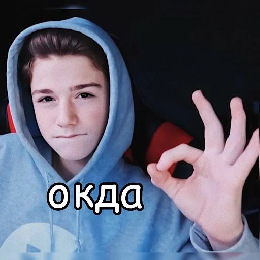 person human face clothing