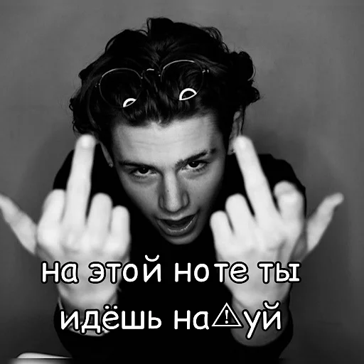 text human face poster