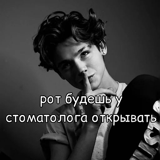 human face text person