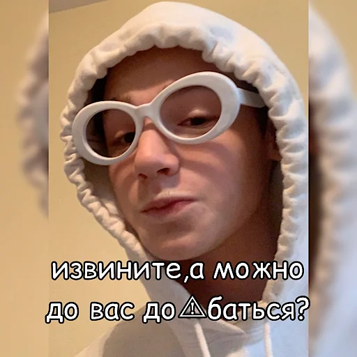 human face eyewear goggles