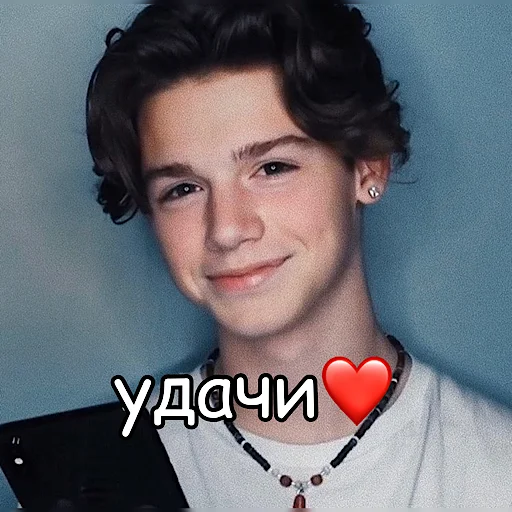 human face person portrait