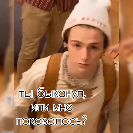 person text human face