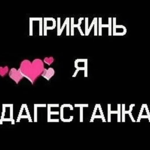 н1 милашка снг ♡ - 