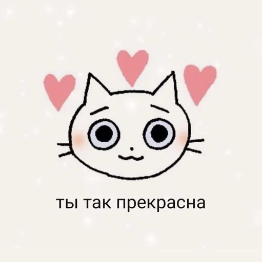 clipart illustration cartoon