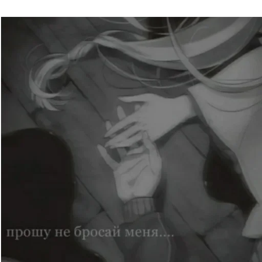 скриншот чёрный монохромная фотография