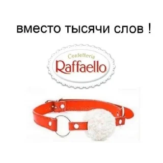 Стикер Больше стиков тут: @stikery4 - 4