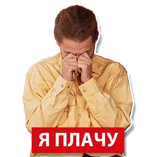 Sticker ЛЬВЫ НА ДЖИПЕ - 8