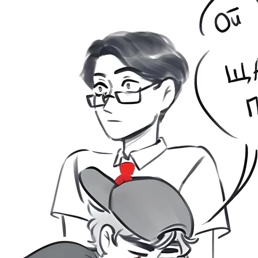 Sticker lvpgochml1 - 1