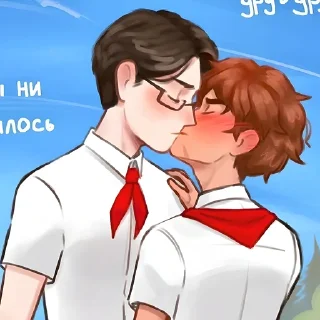 Sticker ЛВПГ/ОЧМЛ. | Inst: a_che_delat_to - 1