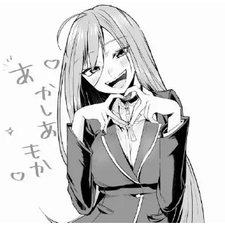 Sticker 💕 Стики тут: @Stickersloving - 9