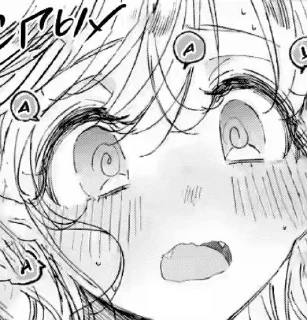 Стикер 💕 Стики тут: @Stickersloving - 9