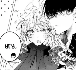 Стикер 💕 Стики тут: @Stickersloving - 10