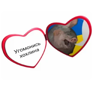 Стикер Bruh.. - 5