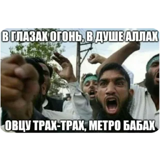 Стикер Bruh.. - 3