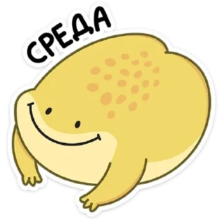 Стикер Лягушачий микс @anime4_arts - 4