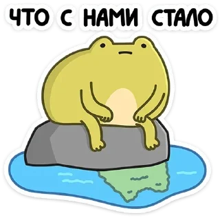 Стикер Лягушачий микс @anime4_arts - 0