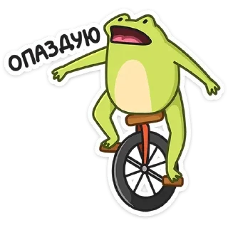 Стикер Лягушачий микс @anime4_arts - 6