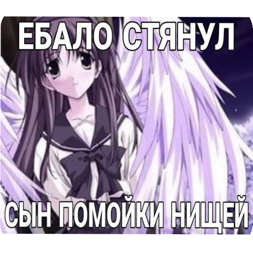 Sticker lyalyalyalyalya204 - 1