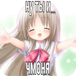 Sticker ляляляляля - 3