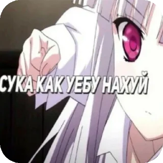 Sticker ляляляляля - 6