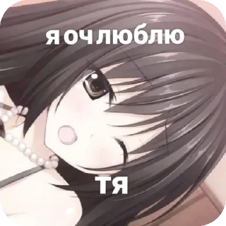 Sticker ляляляляля - 7