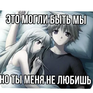 Sticker ляляляляля - 5