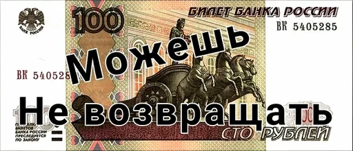 text font postage stamp