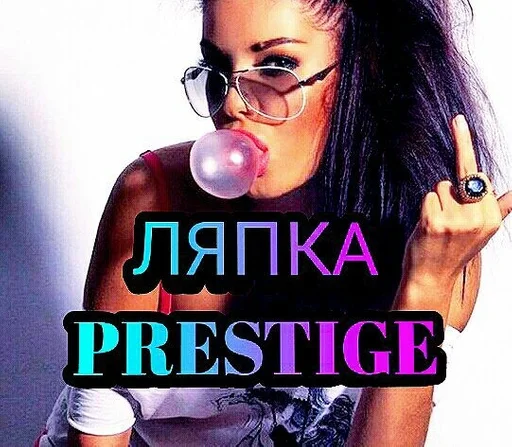 text human face person