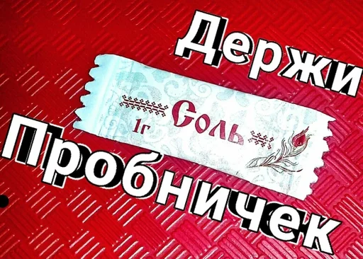 СМС графический дизайн плакат