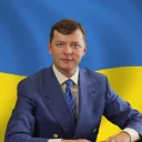 Стикер Ляшко - 10