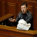 Стикер Ляшко - 6