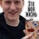 Sticker lya sho bi - 9